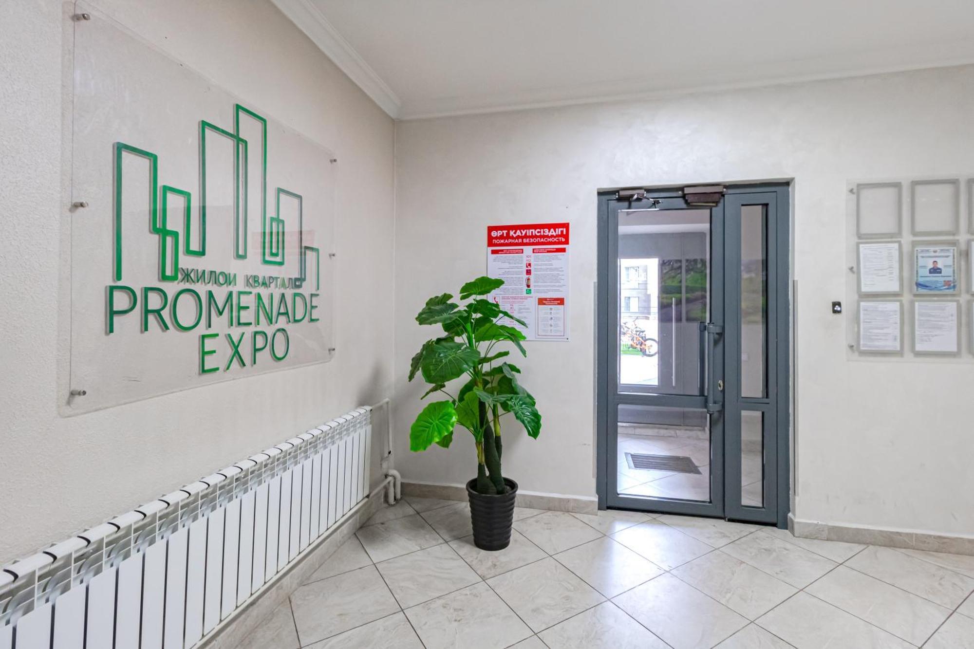 Expo Promenade Διαμέρισμα Αστάνα Εξωτερικό φωτογραφία
